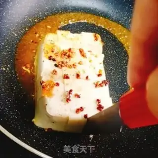 Make A light version of mahjong tofu step 11