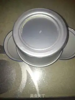 Make Six inches and a high-end Twilight cake step 17