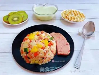Make Pineapple shrimp fried rice step 11