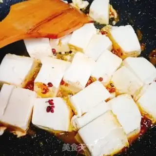 Make A light version of mahjong tofu step 13