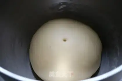 Make Cheese onion bread step 5
