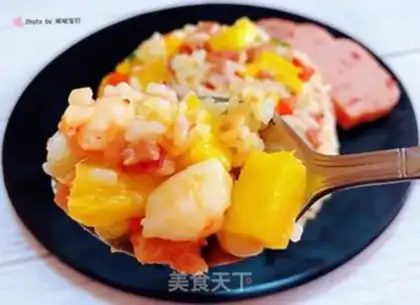 Make Pineapple shrimp fried rice step 12