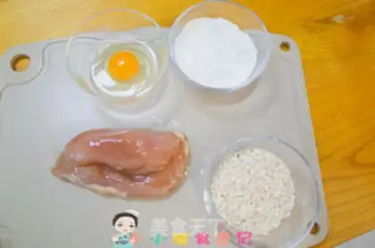 Make No-fried chicken and rice step 0