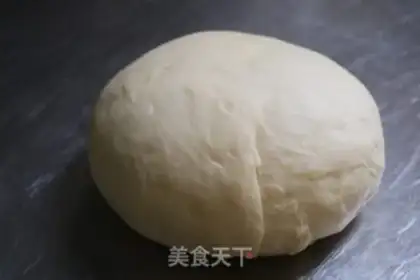 Make Cheese onion bread step 6