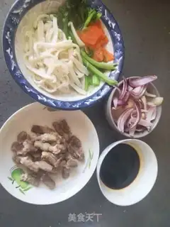 Make Japanese vermin step 0