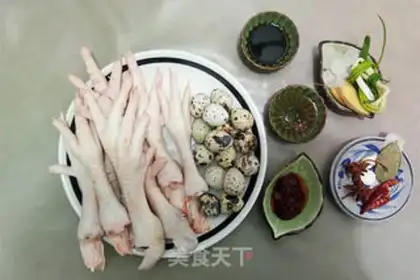 Make Cricket chicken claws step 0