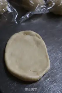 Make Cheese onion bread step 8