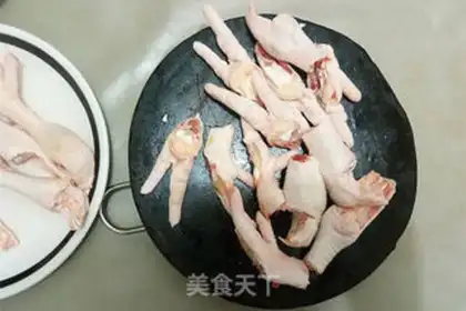 Make Cricket chicken claws step 1