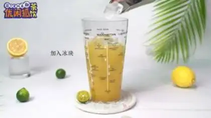 Make Orange lemon tea step 4