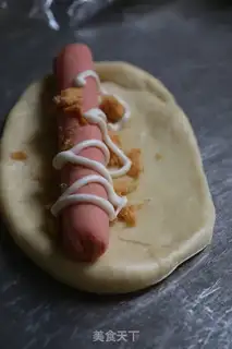 Make Cheese onion bread step 9