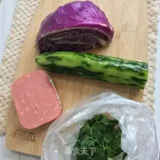 Make A vegetable salad at the mid-twenty step 0