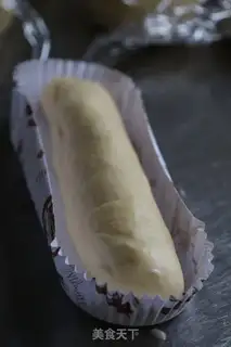 Make Cheese onion bread step 10