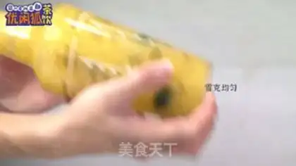 Make Orange lemon tea step 5