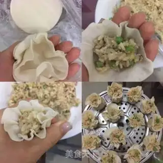 Make It