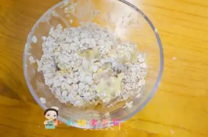 Make No-fried chicken and rice step 5