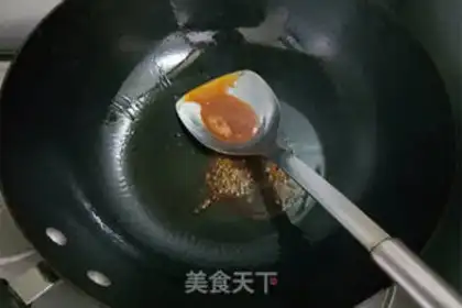 Make Cricket chicken claws step 5