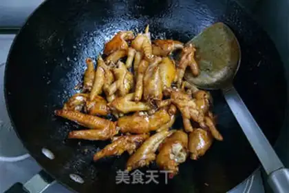 Make Cricket chicken claws step 6