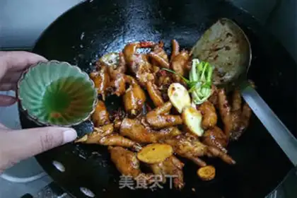 Make Cricket chicken claws step 8