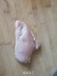 Make Frozen chicken step 2