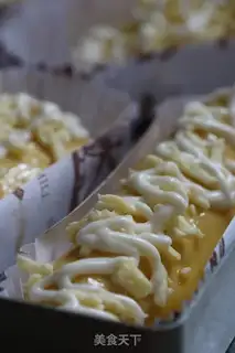 Make Cheese onion bread step 13
