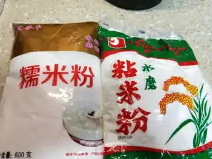 Make Qing Ming Ii step 6
