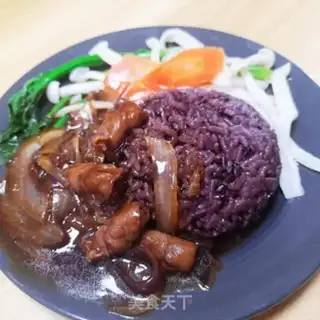 Make Japanese vermin step 6