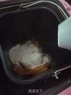 Make Sweet pumpkin buns step 1
