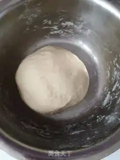 Make Delicious pizza step 1