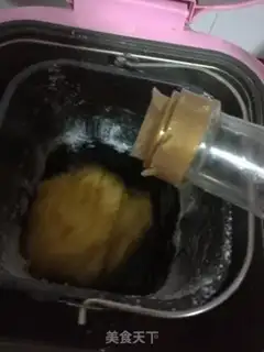 Make Sweet pumpkin buns step 2