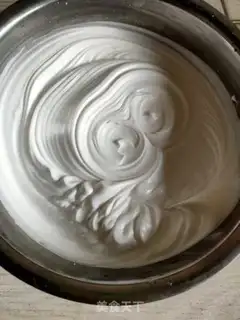 Make Simple ice cream step 0