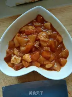 Make Miyagi chicken step 0
