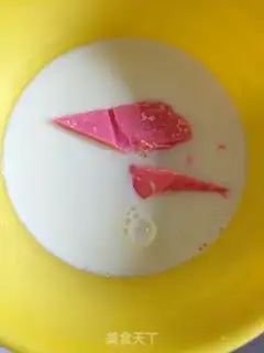 Make Simple ice cream step 1