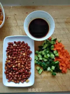 Make Miyagi chicken step 1