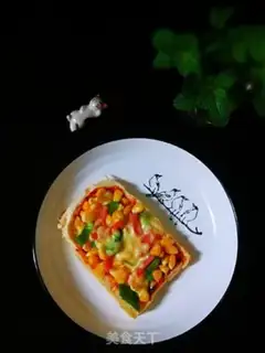 Make Toast pizza step 0
