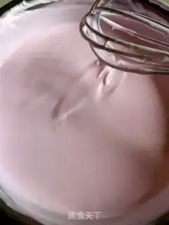 Make Simple ice cream step 2