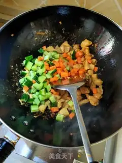 Make Miyagi chicken step 3
