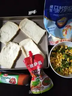 Make Toast pizza step 5