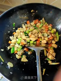 Make Miyagi chicken step 6