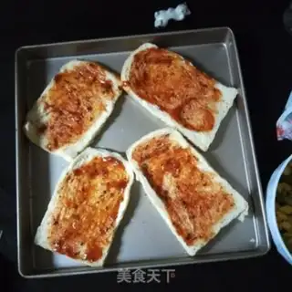 Make Toast pizza step 6