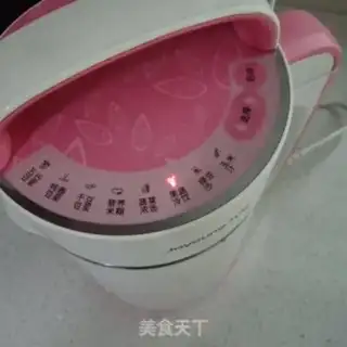 Make Tofu brain step 1