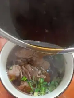 Make Spicy beef fan soup step 6