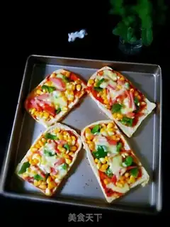 Make Toast pizza step 9
