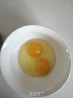 Make A burrito milk eggcake step 0