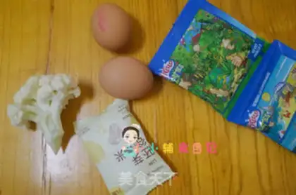Make Grain rice cheese and egg fever step 0
