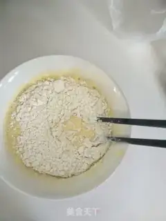 Make A burrito milk eggcake step 2