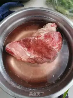 Make Beef buns step 0