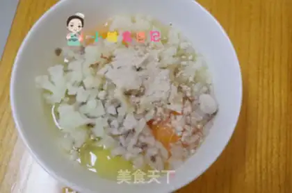 Make Grain rice cheese and egg fever step 2
