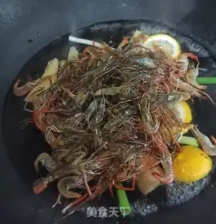 Make Onions of ginger lemonade shrimp step 2