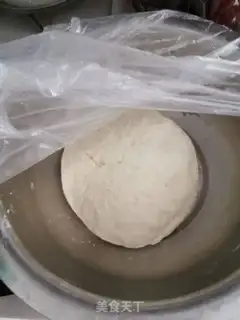 Make Beef buns step 1