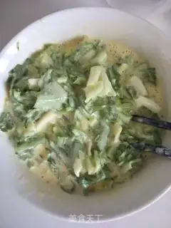 Make A burrito milk eggcake step 5